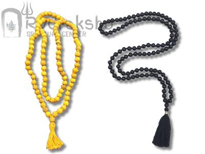 Other Spiritual Mala